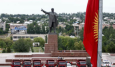 На юге Кыргызстана снова накаляются политические страсти. Там опять неспокойно