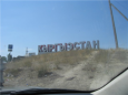 Топ-10 Кыргызстан: от сумы и от тюрьмы…