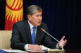 Алмазбек Атамбаев рассказал, куда идет Киргизия. Президент примерил к Таможенному союзу национальные интересы