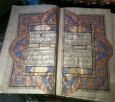 Женева, Швейцария: «Захватчик» дома Гульнары Каримовой обнаружил в покоях редкий экземпляр Корана