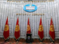 В Киргизии открыли сезоны предвыборных торгов