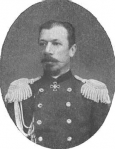 Из архива генерал-лейтенанта М.Г.Черняева	