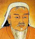 Великая Яса Чингисхана