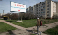 «Ле Монд»:станут ли среднеазиатские республики новым Крымом?