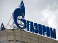 «Газпром» ведет переговоры с Узбекистаном по возобновлению поставок газа на юг Кыргызстана