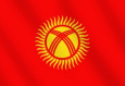 В Кыргызстане будут формировать трехъязычное поколение кыргызстанцев