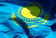Инвестиции в Казахстан поможет привлечь Таможенный союз