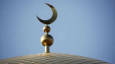 В Кыргызстане оказалась незарегистрированной каждая пятая мечеть