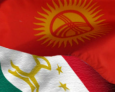 Бишкек - Душанбе: попытка сближения