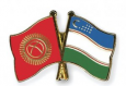 Узбекистан диктует, Кыргызстан пишет?