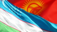 Кыргызстан и Узбекистан: тихая борьба во внешней политике