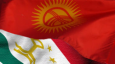 Таджикистан и Кыргызстан договорились о неприменении оружия при нештатных ситуациях на приграничных территориях