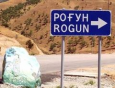 Исследования строительства Рогунской ГЭС создают предпосылки для дальнейших споров среди стран Центральной Азии