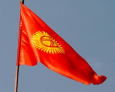 Мнения читателей. Родоплеменные отношения и предстоящие парламентские выборы в Кыргызстане