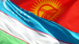 Барак останется в составе Кыргызстана