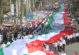 Подарок судьбы? Таджикистан отмечает очередную годовщину независимости
