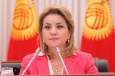 Дамира Ниязалиева: За счет дешевого газа в Кыргызстане начнут развиваться фабрики и заводы