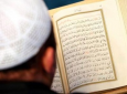 В Кыргызстане некоторые имамы плохо понимают Коран и каноны шариата?