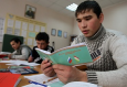 Детям трудовых мигрантов в России помогут спецучебники