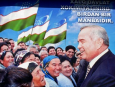 «И снова здравствуйте!» Ислам Каримов идет на выборы