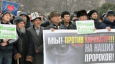 Андрей Грозин: Власть в Киргизии боится адекватно реагировать на экстремизм