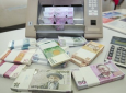 Самой устойчивой валютой в ЕАЭС назван кыргызский сом