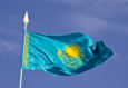 ЦГИ «Берлек-Единство: Как санкции против России влияют на Казахстан
