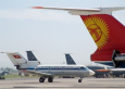 Кыргызстан не будет выставлять на продажу аэропорт Манас