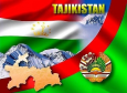 Таджикистан. Админресурс может дать сбой