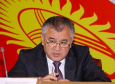 Киргизский депутат: Юг Киргизии по уровню преступности догоняет Сицилию