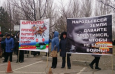Общественность Кыргызстана видит новую угрозу