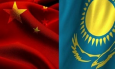 Китай все «плотней дружит» с Казахстаном. Радоваться или опасаться?