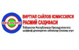 Узбекистан: «Виртуальный избирком» публикует очередные результаты голосования