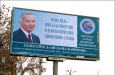Итоги выборов президента Узбекистана - явка 91%, за Каримова 90% - это типично авторитарная статистика, - узбекский эксперт