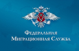 Россия: Количество казахстанцев растет, число граждан Узбекистана снижается