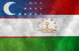 Определен состав делегации Таджикистана на переговорах с Узбекистаном