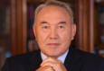 Российские академики наградили Назарбаева за мужество
