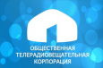 В эфире главного телеканала Киргизии слишком много политики – мнение