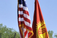 Киргизия отказалась от гуманитарной помощи США
