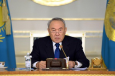 Назарбаев: Необходимо вводить всеобщую экономию средств