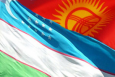 В чем причина ухудшения двусторонних отношений Кыргызстана с Узбекистаном?