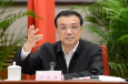 Премьер КНР призвал не бояться девальвации юаня