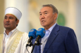 Назарбаев: Считать свою нацию выше других - самый большой грех