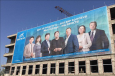 Будущий парламент Кыргызстана: Старые лица и прежние обещания