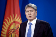Президент Киргизии анонсировал переход к парламентской форме правления