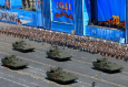 Российское супероружие нового поколения (The National Interest, США)