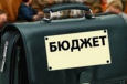 ВБ: Отсрочка пересмотра госбюджета-2015 приведет к сложностям в будущем году