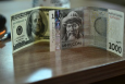 В парламенте Киргизии требуют провести дедолларизацию экономики страны