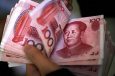 Юань сделали резервной валютой. Что будет дальше?
