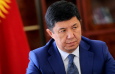 Киргизский премьер посоветовал затянуть пояса и выработать антикризисные меры